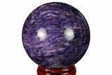 Polished Purple Charoite Sphere - Siberia #163934-1